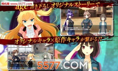 Strike Frontier安卓版截图3