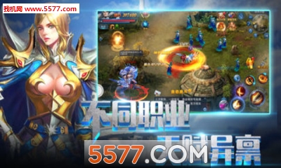 ��ҫ�����������°��ͼ3