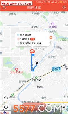 ͬ��ɡ��׿���ͼ1