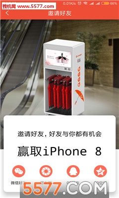 ͬ��ɡ��׿���ͼ3