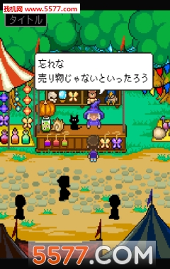 Bluebird of Happiness(Ҹֻ)ͼ2