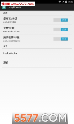 LuckyHookerѰͼ3