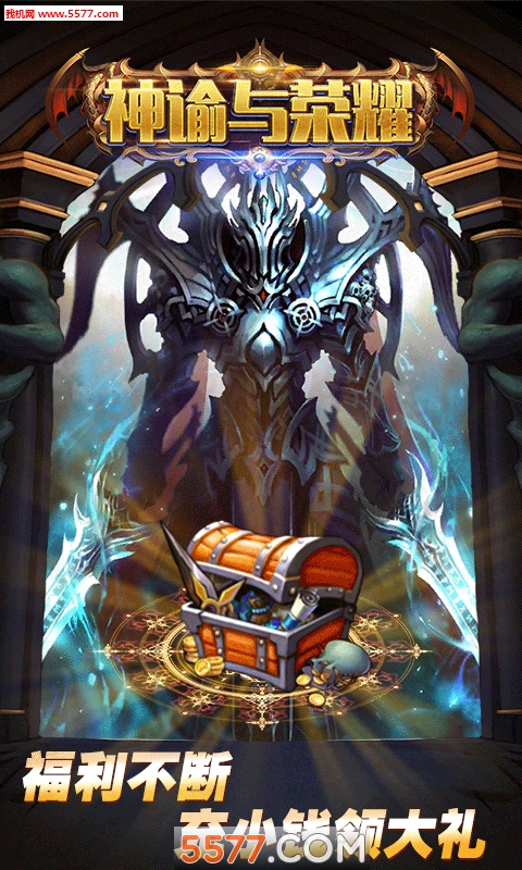 ��������ҫ�ֻ����ͼ0