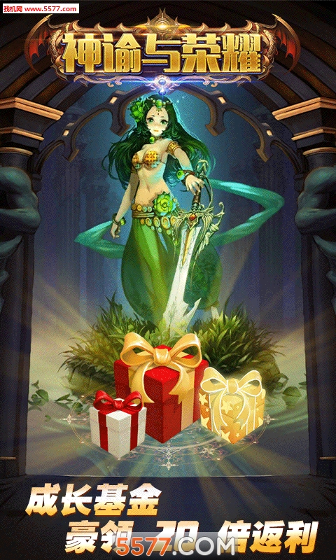 ��������ҫ�ֻ����ͼ2