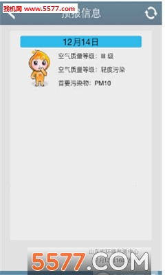 ���ϻ������ڰ�(�������)��ͼ3