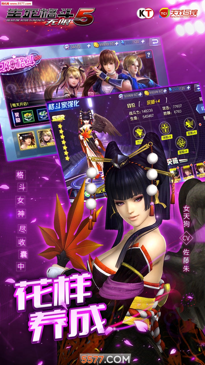 ������5���޹�����ͼ1