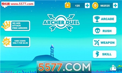 Archer Duel(ֶԾٷ)ͼ4