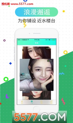 ͬ��ѰԵ��ż���°��ͼ1