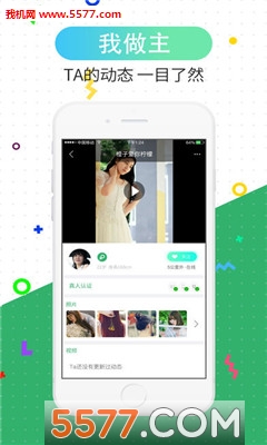 ͬ��ѰԵ��ż���°��ͼ2