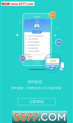 籣ٷͼ2