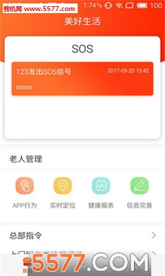 ���÷���׿���ͼ0