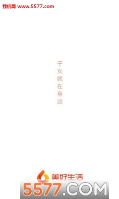 ���÷���׿���ͼ1