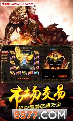 ����ʢ���ٷ����ͼ0