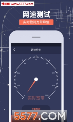 ���ܹ�����������ͼ0