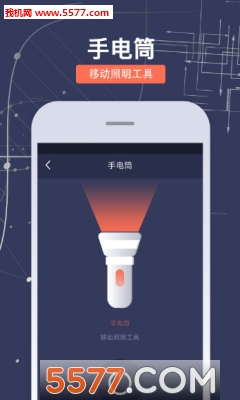 ���ܹ�����������ͼ2