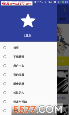 NicoKi��׿���ͼ2