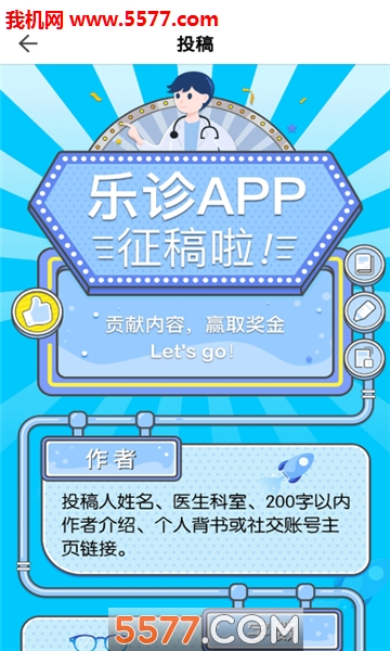 ���ﰲ׿���ͼ0