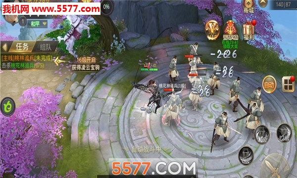 ������ԯ�ٷ����ͼ0