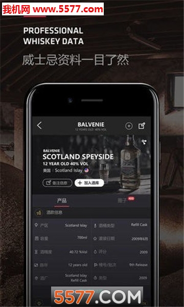 ΢����׿���ͼ3