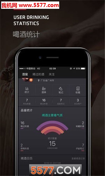 ΢����׿���ͼ0