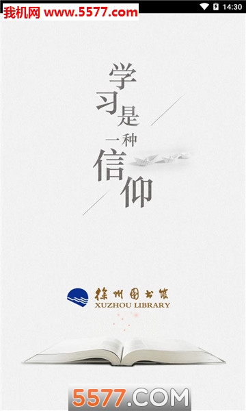 �������ݰ�׿���ͼ0