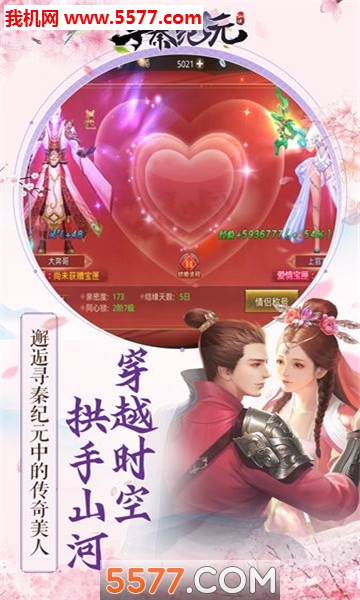 Ѱ�ؼ�Ԫ��׿���ͼ0