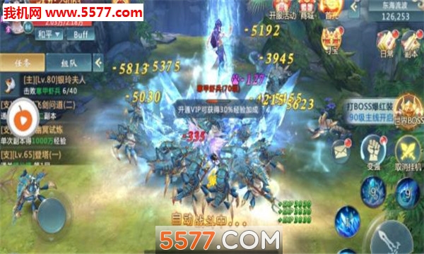 ������ɹٷ����ͼ2