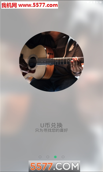 ��ѧ������׿���ͼ1