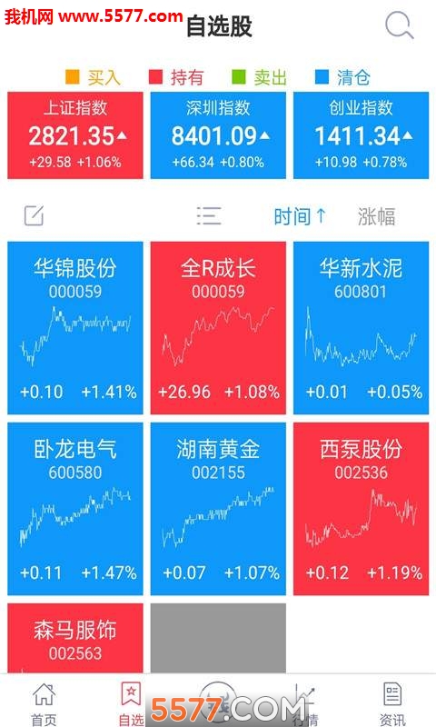 ҡǮ����������°��ͼ0