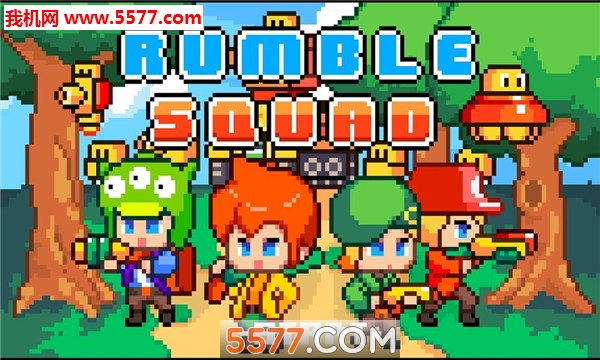 轰鸣小队安卓版截图1