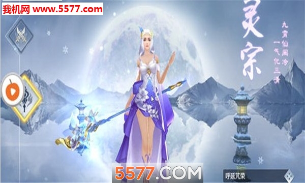 ̫�����촫�ٷ����ͼ2