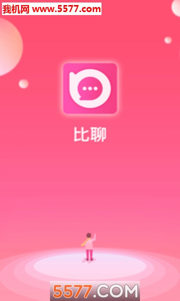 �����ֻ����ͼ1