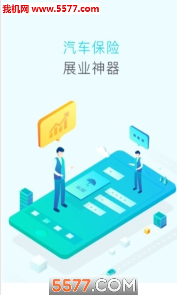 С��e���ٷ����ͼ3