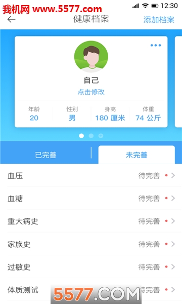 ���׿���׿���ͼ0