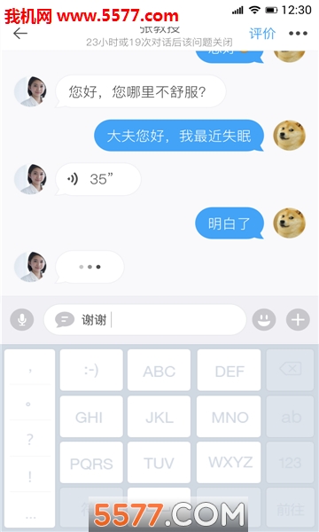 ���׿���׿���ͼ2