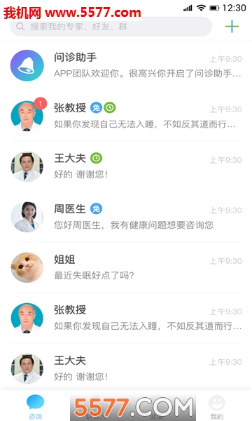 ���׿���׿���ͼ3