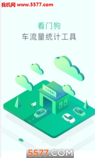 С��e����׿���ͼ1