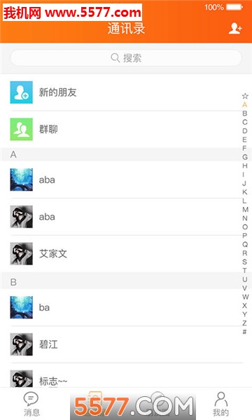 ���ᰲ׿���ͼ0