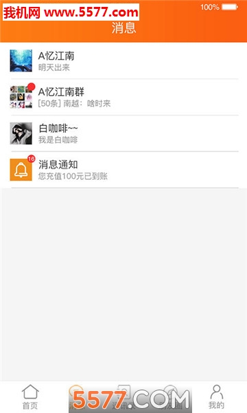 ���ᰲ׿���ͼ1