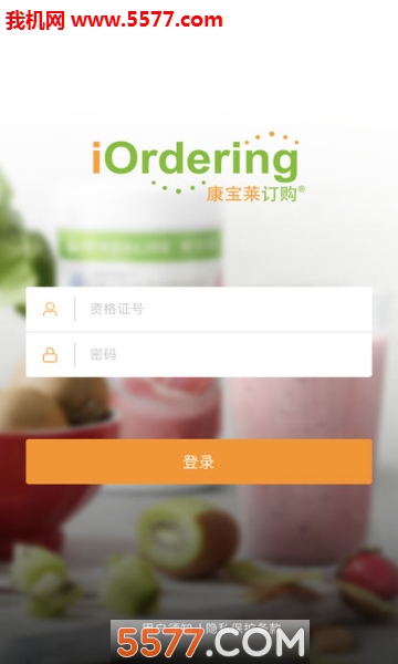 �����ٷ����ͼ3