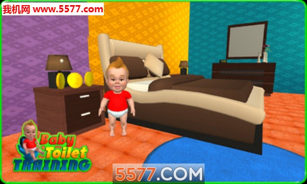 婴儿如厕模拟器安卓版截图0