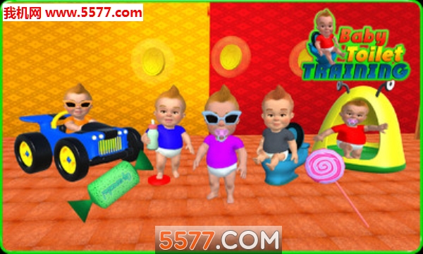 婴儿如厕模拟器安卓版截图4