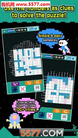 PixelPuzzle(Ǻϼ׿)ͼ3