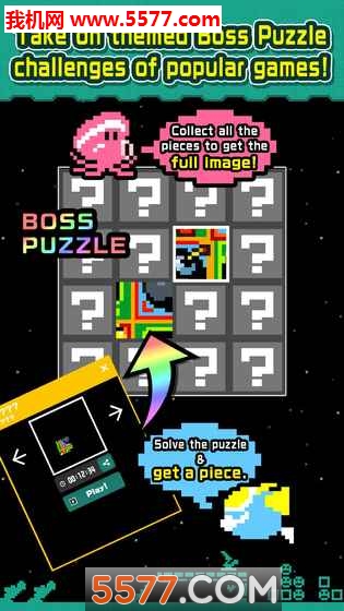 PixelPuzzle(Ǻϼ׿)ͼ2