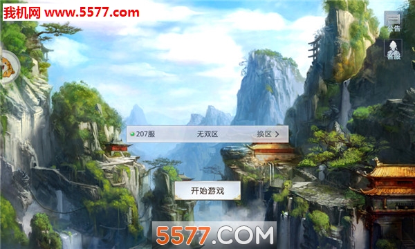 ������ٷ����ͼ1