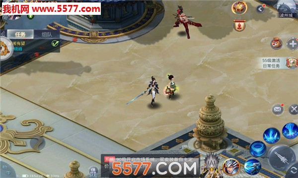 ������ٷ����ͼ2