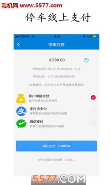 ��ϼͣ���ٷ����ͼ0