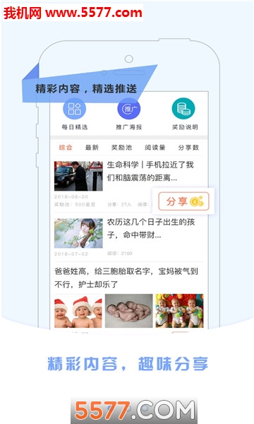 �ĵ��氲׿���ͼ0