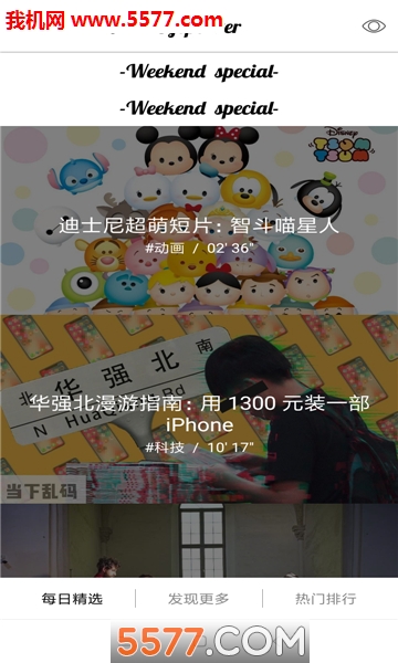 V����Ѷ��׿���ͼ0