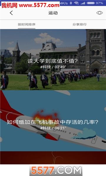 V����Ѷ�ٷ����ͼ2